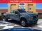 2026 Ford F-450SD Platinum