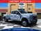 2026 Ford F-450SD King Ranch DRW