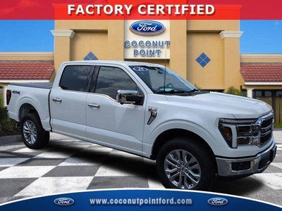 2025 Ford F-150 Lariat
