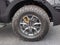 2026 Ford Expedition Tremor®
