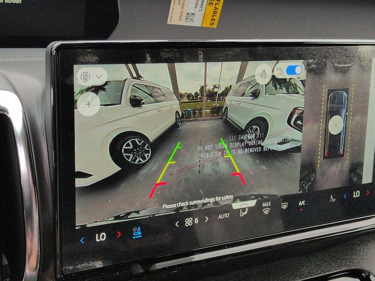 2026 Ford Expedition Tremor®