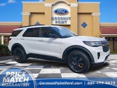 2026 Ford Explorer Tremor