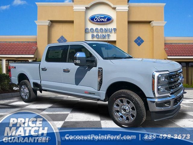 2026 Ford F-250SD Base