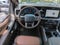 2026 Ford Super Duty F-250® King Ranch®