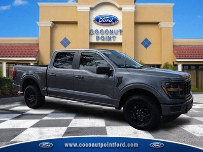 2026 Ford F-150 STX®