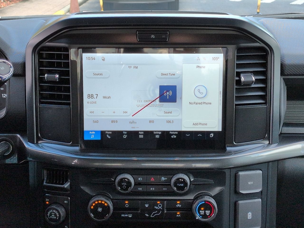 2026 Ford F-150 STX®