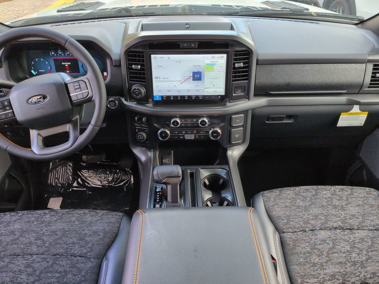 2026 Ford F-150 Tremor®