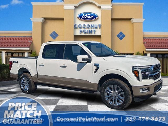 2026 Ford F-150 King Ranch
