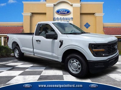 2026 Ford F-150 XL