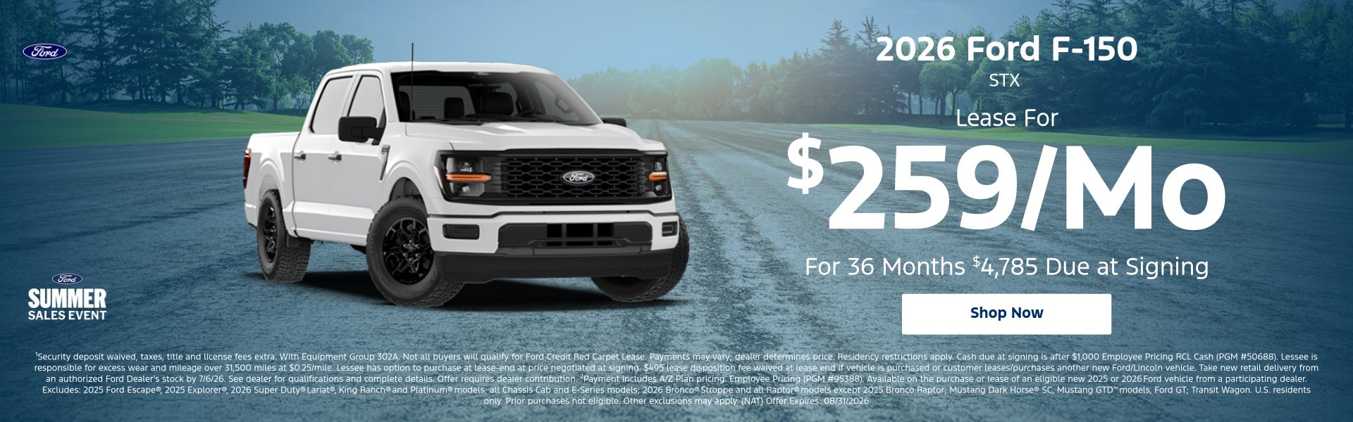 2026 F-150 STX