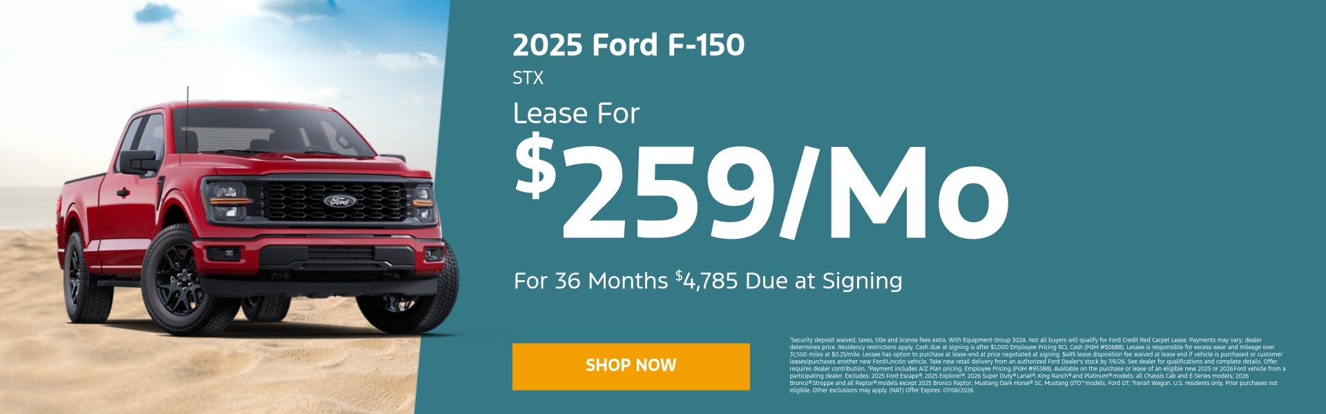 F-150